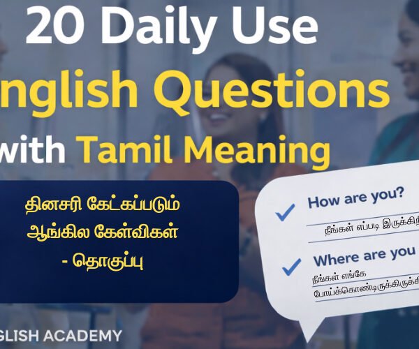 Learn daily English questions with Tamil meaning