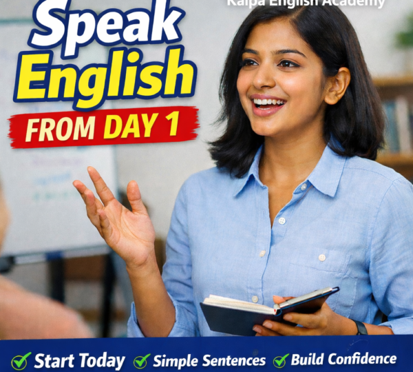 Confident Indian woman speaking English in a classroom with text “Speak English from Day 1” and Kalpa English Academy branding.
